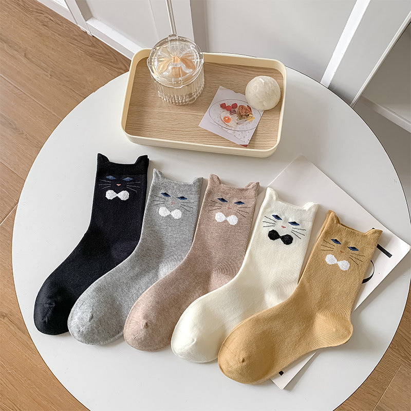 Chaussettes Décontractées À Motif Chat