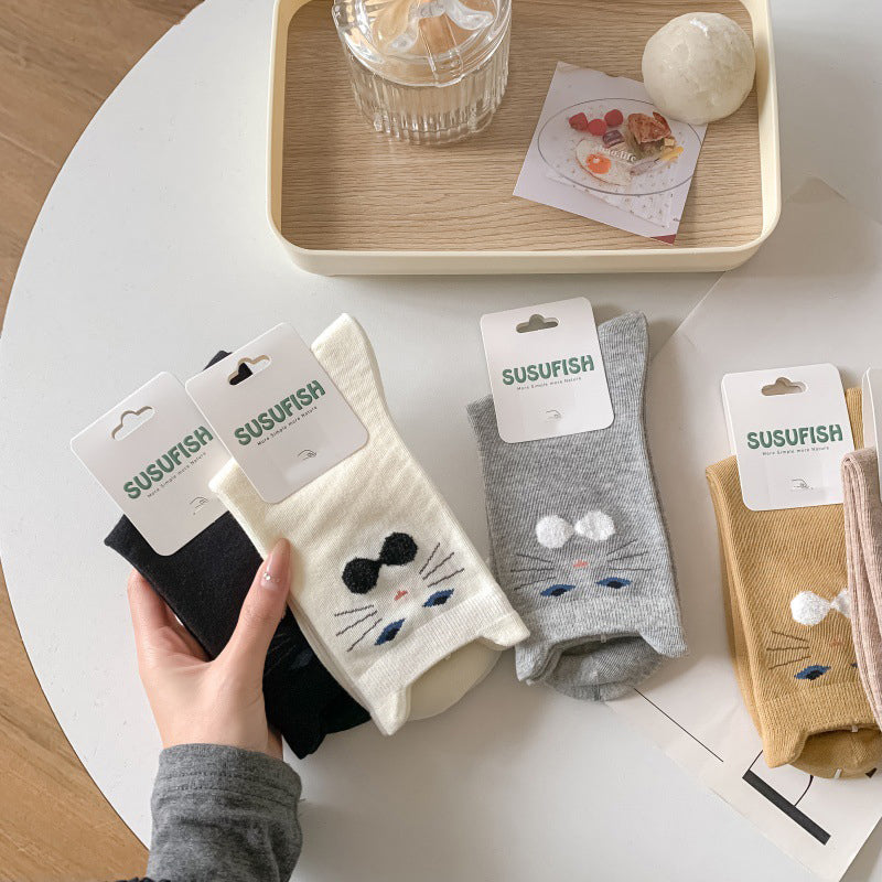 Chaussettes Décontractées À Motif Chat