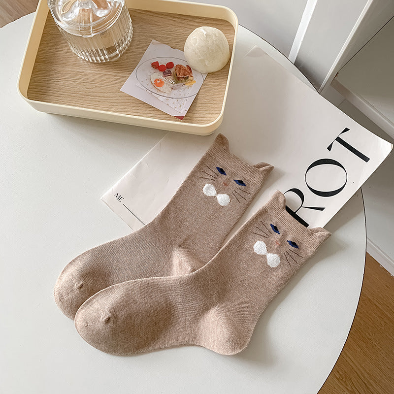 Chaussettes Décontractées À Motif Chat
