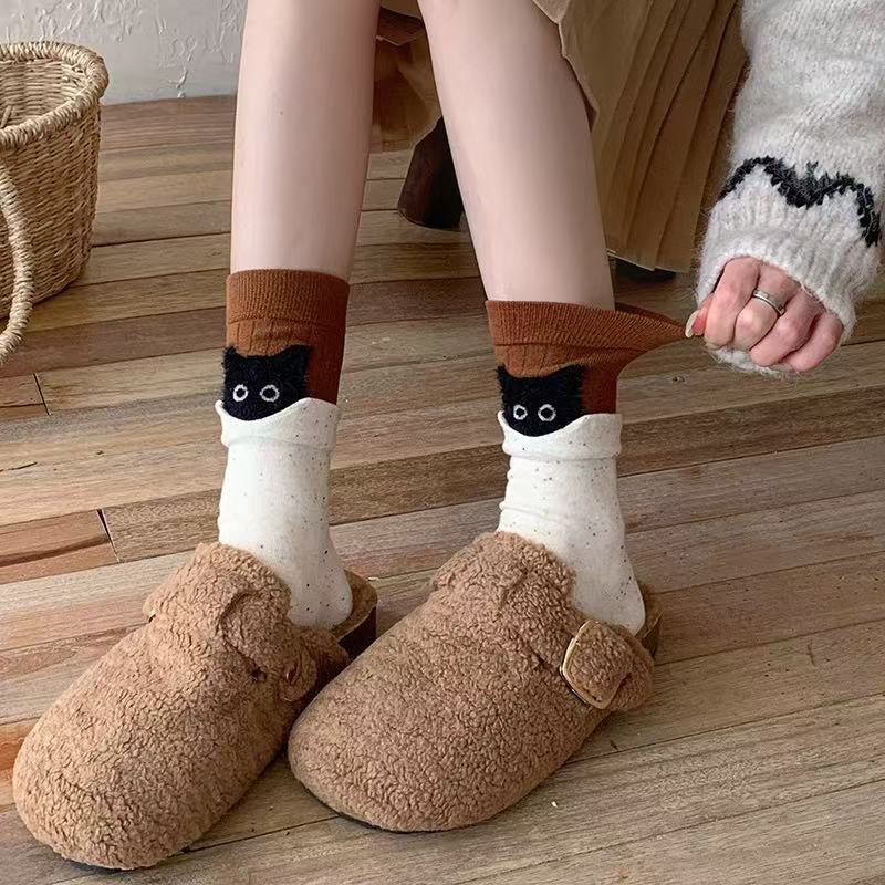 Chaussettes Créatives À Motif De Chat