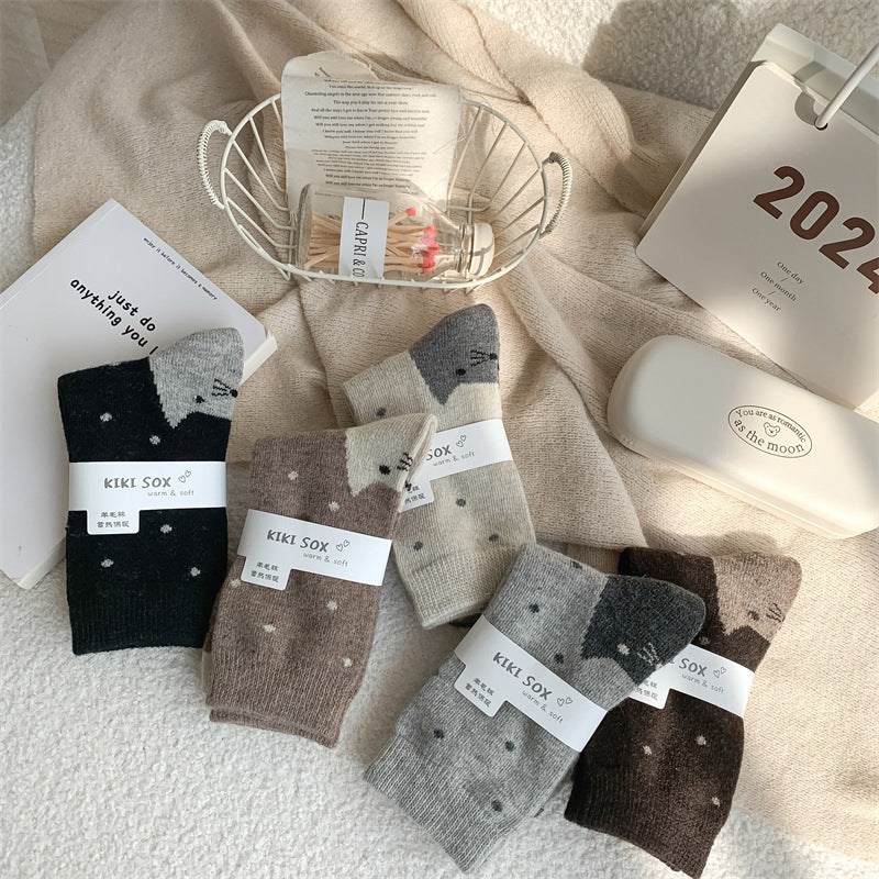 Chaussettes Décontractées De Dessin Animé