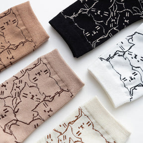 Chaussettes Décontractées À Motif De Chat