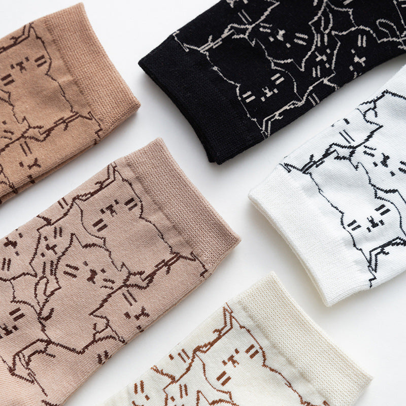 Chaussettes Décontractées À Motif De Chat