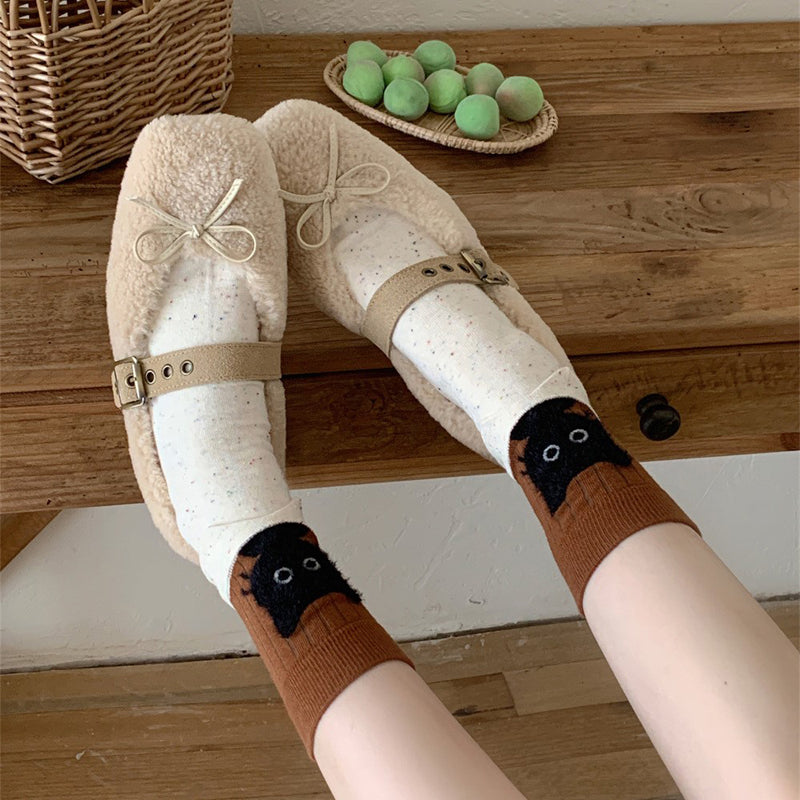 Chaussettes Créatives À Motif De Chat